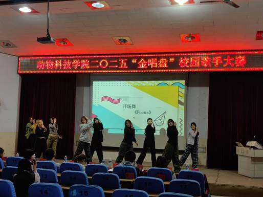 太阳集团tcy8722校园歌手大赛展青春风采